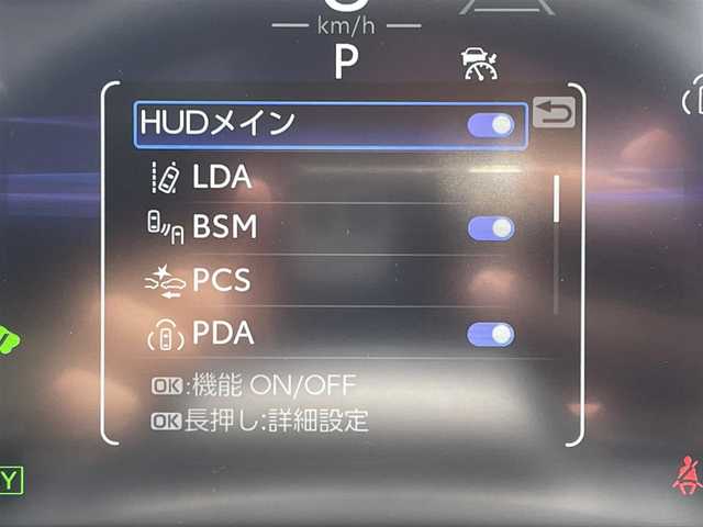 トヨタ クラウン Z 大阪府 2024(令6)年 0.5万km プレシャスホワイトパール パノラマルーフ/モデリスタエアロ(F/S/R/Rスポイラー)/純正ディスプレイオーディオ/BT/USB/フルセグTV/AppleCarPlay/AndroidAuto/360度カメラ/前後コーナーセンサー/パーキングアシスト/黒レザーシート/全席電動シート/全席シートヒーター/全席エアシート/後席マッサージ機能/追従機能付きクルーズコントロール/ブラインドスポットモニター/レーンキープアシスト/ヘッドアップディスプレイ/ステアリングヒーター/前後ドライブレコーダー/デジタルインナーミラー/LEDヘッドライト/オートハイビーム/AC100V充電/置くだけ充電/パドルシフト/スペアキー/ETC2.0