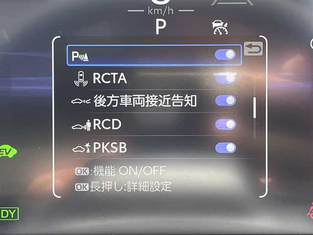 トヨタ クラウン Z 大阪府 2024(令6)年 0.5万km プレシャスホワイトパール パノラマルーフ/モデリスタエアロ(F/S/R/Rスポイラー)/純正ディスプレイオーディオ/BT/USB/フルセグTV/AppleCarPlay/AndroidAuto/360度カメラ/前後コーナーセンサー/パーキングアシスト/黒レザーシート/全席電動シート/全席シートヒーター/全席エアシート/後席マッサージ機能/追従機能付きクルーズコントロール/ブラインドスポットモニター/レーンキープアシスト/ヘッドアップディスプレイ/ステアリングヒーター/前後ドライブレコーダー/デジタルインナーミラー/LEDヘッドライト/オートハイビーム/AC100V充電/置くだけ充電/パドルシフト/スペアキー/ETC2.0