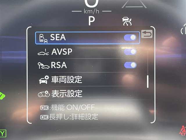 トヨタ クラウン Z 大阪府 2024(令6)年 0.5万km プレシャスホワイトパール パノラマルーフ/モデリスタエアロ(F/S/R/Rスポイラー)/純正ディスプレイオーディオ/BT/USB/フルセグTV/AppleCarPlay/AndroidAuto/360度カメラ/前後コーナーセンサー/パーキングアシスト/黒レザーシート/全席電動シート/全席シートヒーター/全席エアシート/後席マッサージ機能/追従機能付きクルーズコントロール/ブラインドスポットモニター/レーンキープアシスト/ヘッドアップディスプレイ/ステアリングヒーター/前後ドライブレコーダー/デジタルインナーミラー/LEDヘッドライト/オートハイビーム/AC100V充電/置くだけ充電/パドルシフト/スペアキー/ETC2.0