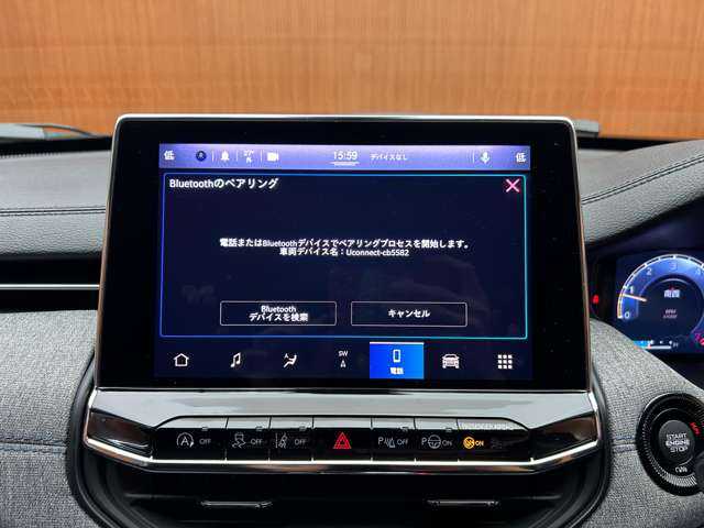 クライスラー・ジープ ジープ コンパス ロンジチュード 千葉県 2022(令4)年 1.3万km 紺Ｍ ＡＣＣ　/純正ナビ　/バックカメラ　/ドライブレコーダー　/フルセグＴＶ　/パーキングアシスト　/純正１７インチＡＷ　/ＥＴＣ　/レーンアシスト　/ＬＥＤヘッドライト　/オートライト　/ハーフレザーシート