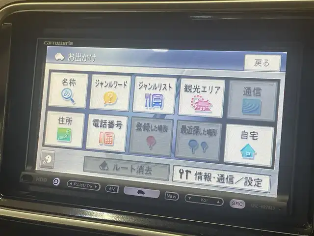 ホンダ ライフ ディーバ スマートスタイル 群馬県 2011(平23)年 4.5万km プレミアムクリスタルローズ 社外HDDナビ/（AM/FM/CD/DVD/ワンセグTV/MSV）/HIDヘッドライト/フロントフォグライト/純正マット/スマートキー
