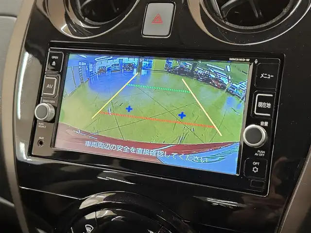日産 ノート e－パワー メダリスト 兵庫県 2017(平29)年 4.8万km ガーネットレッド エマージェンシーブレーキ/純正SDナビ/　　フルセグ/　　CD/DVD/BT/USB/iPod/AUX/バックカメラ/LEDオートライト/フォグランプ/レーンアシスト/純正15インチAW/ステアリングスイッチ/横滑り防止機能/スマートキー/ETC