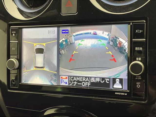 日産 ノート e－パワーオーテック 宮崎県 2020(令2)年 2.1万km ブリリアントホワイトパール 禁煙車/エマージェンシーブレーキ/純正ナビTV/（MM319D-W/CD/DVD/Bluetooth/フルセグTV)/純正ドライブレコーダー/純正15インチアルミ/純正LEDオートライト/純正フォグ/純正フロアマット/アラウンドビューモニター/レーンディパーチャーアラート/デジタルインナーミラー/インテリジェントキー/ウインカードアミラー/オートエアコン/ETC/インテリジェントキー/プッシュエンジンスタート/新車時保証書/取扱い説明書