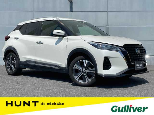 日産 キックス X ツートーンインテリアED 千葉県 2020(令2)年 3.1万km ブリリアントホワイトパール プロパイロット/・衝突軽減ブレーキ・レーンキープアシスト/・レーダークルーズコントロール/オートハイビーム/・クリアランスソナー/純正9インチナビ(MM320D-L)/・フルセグ/BT/DVD/CD/アラウンドビューモニター/ステアリングスイッチ/ETC/デジタルインナーミラー/レザーシート(黒/オレンジ)/シートヒーター(D/N席)/ステアリングヒーター/LEDヘッドライト/オートライト/フォグライト/スマートキー/プッシュスタート/純正フロアマット/純正17インチAW
