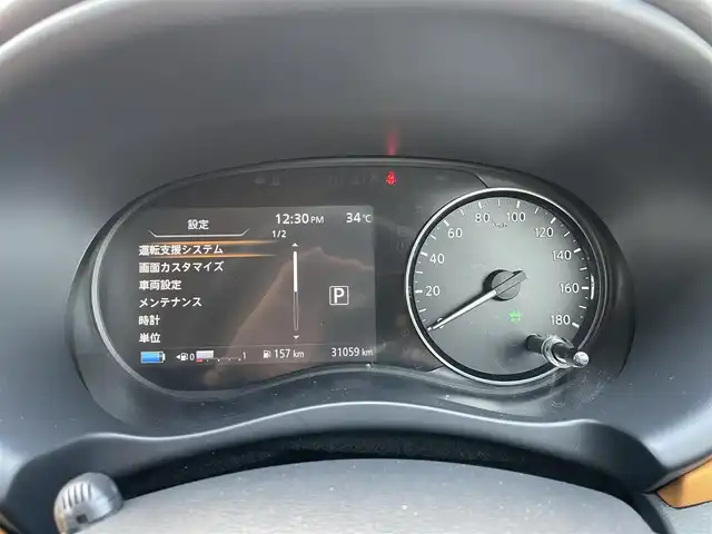 日産 キックス X ツートーンインテリアED 千葉県 2020(令2)年 3.1万km ブリリアントホワイトパール プロパイロット/・衝突軽減ブレーキ・レーンキープアシスト/・レーダークルーズコントロール/オートハイビーム/・クリアランスソナー/純正9インチナビ(MM320D-L)/・フルセグ/BT/DVD/CD/アラウンドビューモニター/ステアリングスイッチ/ETC/デジタルインナーミラー/レザーシート(黒/オレンジ)/シートヒーター(D/N席)/ステアリングヒーター/LEDヘッドライト/オートライト/フォグライト/スマートキー/プッシュスタート/純正フロアマット/純正17インチAW