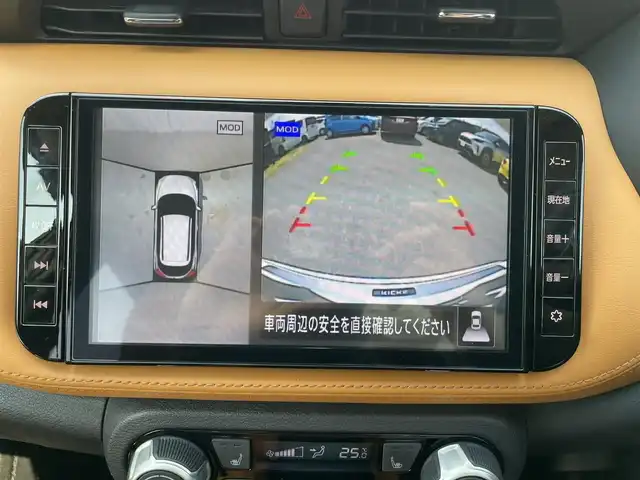 日産 キックス X ツートーンインテリアED 千葉県 2020(令2)年 3.1万km ブリリアントホワイトパール プロパイロット/・衝突軽減ブレーキ・レーンキープアシスト/・レーダークルーズコントロール/オートハイビーム/・クリアランスソナー/純正9インチナビ(MM320D-L)/・フルセグ/BT/DVD/CD/アラウンドビューモニター/ステアリングスイッチ/ETC/デジタルインナーミラー/レザーシート(黒/オレンジ)/シートヒーター(D/N席)/ステアリングヒーター/LEDヘッドライト/オートライト/フォグライト/スマートキー/プッシュスタート/純正フロアマット/純正17インチAW