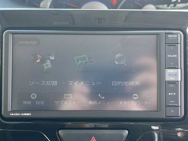 スバル シフォン G スペシャルスポーツ スマートアシスト 茨城県 2019(平31)年 7.7万km シャンパンゴールドメタリックⅡ ブレーキアシスト/ビーグルダイナミクスコントロール/パノラミックビューモニター/両側パワースライドドア/シートヒーター/HIDオートライト/オートマチックハイビーム/純正14インチアルミホイール/スマートキー