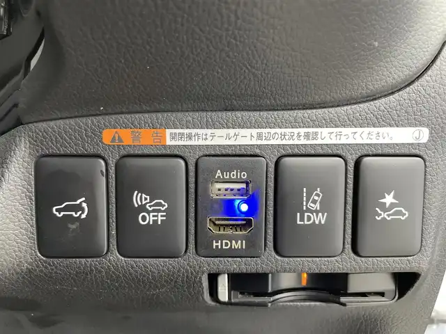 三菱 アウトランダー ＰＨＥＶ Sエディション 富山県 2017(平29)年 16万km アメジストブラック/シルキーホワイト 4WD/純正ディスプレイオーディオ/（AM/FM/USB/BT/HDMI）/アラウンドビューモニター/サンルーフ/衝突被害軽減ブレーキ/アダプティブクルーズコントロール/レーンキープアシスト/オートマチックハイビーム/LEDヘッドライト/電動リアゲート/AC100V充電/ETC/パドルシフト/ハーフレザーシート/前席シートヒーター/運転席パワーシート/ステアリングヒーター/純正18インチAW/スマートキー/プッシュスタート/純正フロアマット/取扱説明書/保証書