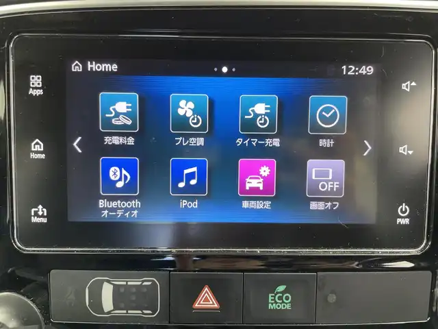 三菱 アウトランダー ＰＨＥＶ Sエディション 富山県 2017(平29)年 16万km アメジストブラック/シルキーホワイト 4WD/純正ディスプレイオーディオ/（AM/FM/USB/BT/HDMI）/アラウンドビューモニター/サンルーフ/衝突被害軽減ブレーキ/アダプティブクルーズコントロール/レーンキープアシスト/オートマチックハイビーム/LEDヘッドライト/電動リアゲート/AC100V充電/ETC/パドルシフト/ハーフレザーシート/前席シートヒーター/運転席パワーシート/ステアリングヒーター/純正18インチAW/スマートキー/プッシュスタート/純正フロアマット/取扱説明書/保証書