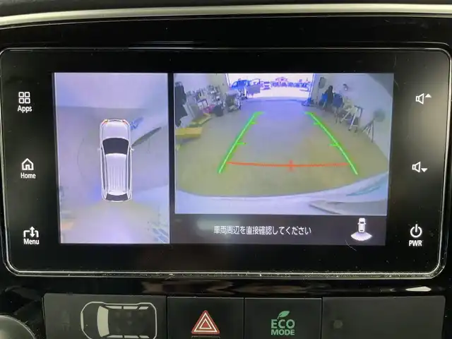 三菱 アウトランダー ＰＨＥＶ Sエディション 富山県 2017(平29)年 16万km アメジストブラック/シルキーホワイト 4WD/純正ディスプレイオーディオ/（AM/FM/USB/BT/HDMI）/アラウンドビューモニター/サンルーフ/衝突被害軽減ブレーキ/アダプティブクルーズコントロール/レーンキープアシスト/オートマチックハイビーム/LEDヘッドライト/電動リアゲート/AC100V充電/ETC/パドルシフト/ハーフレザーシート/前席シートヒーター/運転席パワーシート/ステアリングヒーター/純正18インチAW/スマートキー/プッシュスタート/純正フロアマット/取扱説明書/保証書