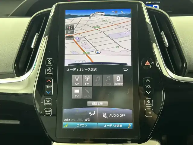 トヨタ プリウス ＰＨＶ A レザーパッケージ 愛知県 2017(平29)年 2.8万km ホワイトパールクリスタルシャイン 禁煙車/純正１１インチメーナビ/（フルセグTV/Bluetooth/ＡＭ/ＦＭ/USB）/バックカメラ/トヨタセーフティセンス/・プリクラッシュセーフティ/・レーンディパーチャーアラート/・レーダークルーズコントロール/・オートマチックハイビーム/・クリアランスソナー/・ブラインドスポットモニター/・ふらつき警報機能/パーキングアシスト/ETC2.0/前後ドライブレコーダー/レザーシート/パワーシート/シートヒーター/ステアリングヒーター/充電ケーブル/純正１５インチアルミホイール/ＬＥＤヘッドライト/フロントフォグランプ/スマートキー/プッシュスタート/純正フロアマット/横滑り防止装置/電動格納ミラー/トノカバー