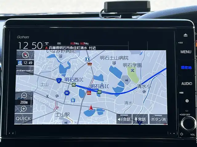 ホンダ Ｎ ＢＯＸ カスタム G EX ターボ ホンダセンシング 兵庫県 2020(令2)年 6.3万km シャイニンググレーM 純正8インチプレミアムインナーナビ/BTオーディオ/フルセグTV/バックカメラ/CD/DVD/AppleCarPlay/ステアリングスイッチ/パドルシフト/ETC/シートヒーター/両側パワースライドドア/無限フロアマット/ハーフレザーシート/ホンダセンシング