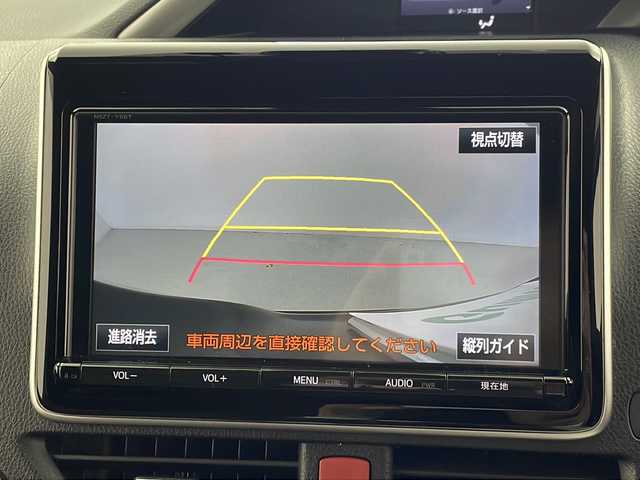 トヨタ ヴォクシー ZS 煌 宮城県 2018(平30)年 7.5万km ブラック モデリスタエアロ(F.S.R)/禁煙車/Toyota Safety Sense	/・プリクラッシュセーフティ		/・レーンディパーチャーアラート		/・オートマチックハイビーム/・クルーズコントロール/純正９型ナビ/・BT.SD.DVD.CD/フルセグTV/バックカメラ/純正ドライブレコーダー(F)/革巻きステアリング/ステアリングスイッチ/LEDヘッドライト/フォグランプ/純正１６インチアルミホイール/ロールサンシェード/シートバックテーブル/三列シート/純正ドアバイザー/アイドリングストップ/横滑り防止機能