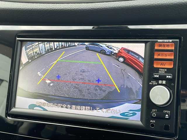 日産 エクストレイル 20Xt エマージェンシーブレーキ 新潟県 2016(平28)年 8.7万km ダイヤモンドブラック 純正SDナビ(MM115D-W)/（AM/FM/CD/Bluetooth）/フルセグTV/衝突軽減/クリアランスソナー/バックカメラ/LEDヘッドライト/フォグランプ/シートヒーター/ウィンカーミラー/電格ミラー/ドアバイザー/スマートスペアキー
