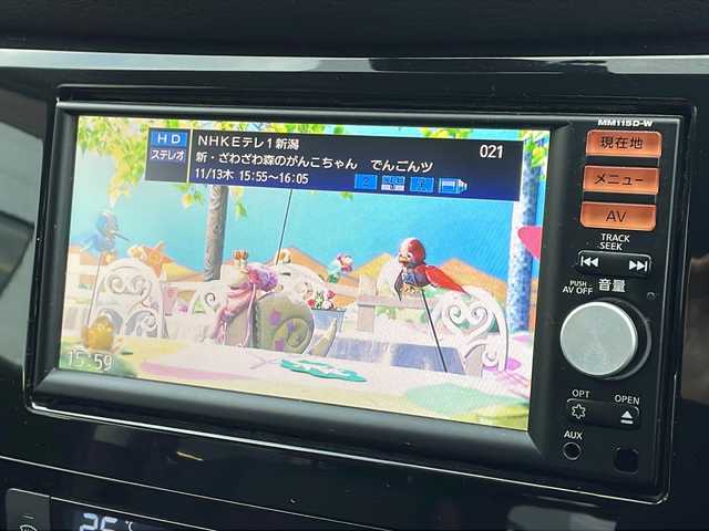 日産 エクストレイル 20Xt エマージェンシーブレーキ 新潟県 2016(平28)年 8.7万km ダイヤモンドブラック 純正SDナビ(MM115D-W)/（AM/FM/CD/Bluetooth）/フルセグTV/衝突軽減/クリアランスソナー/バックカメラ/LEDヘッドライト/フォグランプ/シートヒーター/ウィンカーミラー/電格ミラー/ドアバイザー/スマートスペアキー