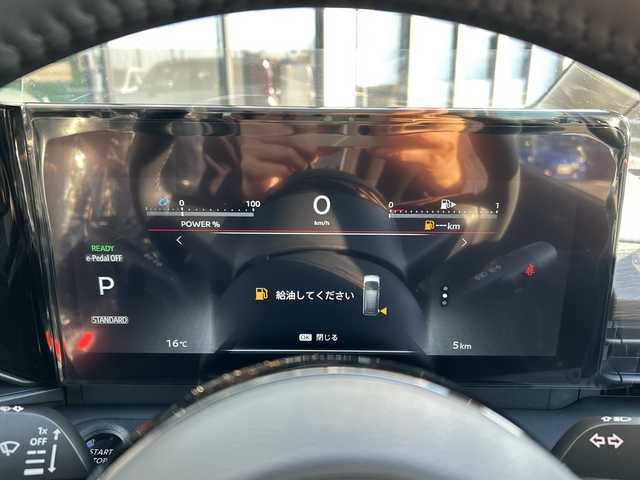 日産 セレナ e－パワー ハイウェイスター V 岐阜県 2025(令7)年 0.1千km ホワイト 登録時走行距離5km/全方位カメラ/両側パワースライドドア/フルセグＴＶ/純正ディスプレイオーディオ/バックカメラ/クルーズコントロール/プロパイロット/ハーフレザーシート/ワイヤレス充電/ＬＥＤヘッドライト/禁煙車/純正アルミホイール/コーナーセンサー/LEDヘッドライト/オートライト/オートマチックハイビーム/フロントフォグランプ/USB入力端子/プッシュスタート/スマートキー/スペアキー/アイドリングストップ