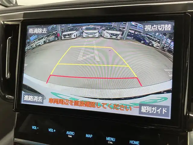 車両画像19