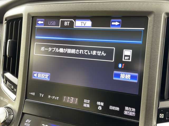トヨタ クラウン ハイブリッド ロイヤルサルーン 愛知県 2013(平25)年 5.3万km ホワイトパールクリスタルシャイン サンルーフ/純正8インチナビゲーション/フルセグテレビ/バックカメラ/ドライブレコーダー/ETC/パワーシート/シートヒーター/ステアリングヒーター/スマートキー/プッシュスタートエンジン/電動リアサンシェード/ドアバイザー/ウインカーミラー