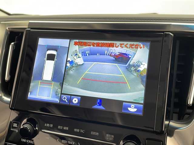 トヨタ アルファード S Cパッケージ 宮崎県 2019(令1)年 5.9万km ホワイトパールクリスタルシャイン 禁煙車/トヨタセーフティセンス/純正9型ディスプレイオーディオナビTV/（CD/DVD/Bluetooth/AUX/フルセグTV)/純正リアフリップダウンモニター/純正JBLサウンドシステム/純正ビルトイン2.0ETC/純正LEDオートライト/純正LEDフォグ/純正18インチアルミ/純正フロアマット/両側電動スライドドア/パワーバックドア/黒本革シート/Wサンルーフ/前席パワーシート/エアシート/シートヒーター/エグゼクティブパワーシート/アダプティブクルーズコントロール/レーンディパーチャーアラート/オートマチックハイビーム/クリアランスソナー/ブラインドスポットモニター/ウッドコンビ本革巻ハンドル/Wオートエアコン（ナノイー）/スマートキー/プッシュエンジンスタート/スペアキー/新車時保証書/取扱い説明書
