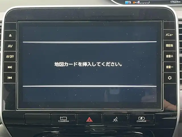 日産 セレナ e－パワー ハイウェイスター V 神奈川県 2021(令3)年 1.8万km アズライトブルー 純正ＳＤナビ(MM520D-L)/CD/DVD/Bluetooth/後席モニター/アラウンドビューモニター/バックカメラ　　　/プロパイロット/レーンキープアシスト/インテリジェントクルーズコントロール　/両側パワースライドア　/インテリジェントルームミラー　/ETC/LEDヘッドライト/オートマチックハイビーム/オートライト/スマートキー/プッシュスタート/純正フロアマット/純正アルミホイール/ABS/横滑り防止装置