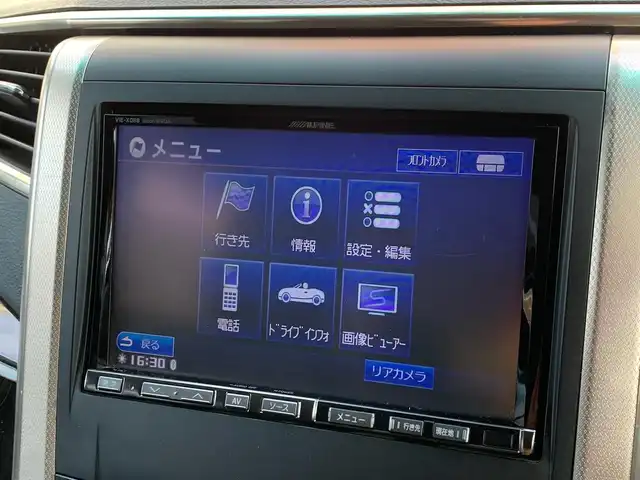 トヨタ ヴェルファイア 2．4Z プラチナセレⅡ ゴールド 福井県 2011(平23)年 7.8万km ブラック (株)IDOMが運営する【じしゃロン福井店】の自社ローン専用車両になりますこちらは現金またはオートローンご利用時の価格です。自社ローンご希望の方は別途その旨お申付け下さい/アルパインナビ/バックカメラ/フルセグテレビ/ステアリングスイッチ/両側パワースライドドア/パワーバックドア