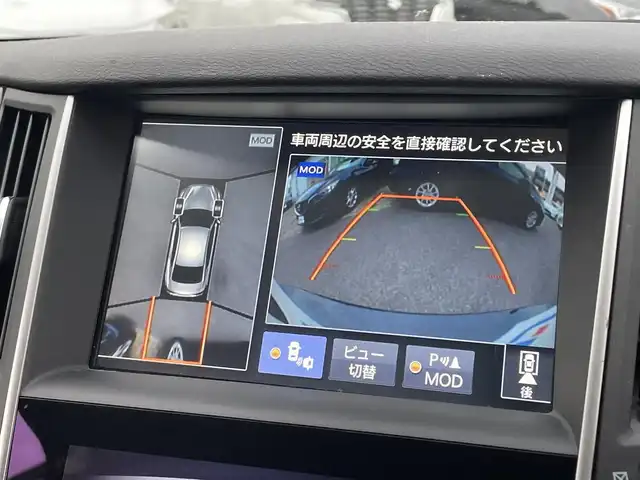 日産 スカイライン ハイブリッド 350GT Type P 愛知県 2014(平26)年 10.2万km スーパーブラック (株)IDOMが運営する【じしゃロン名古屋鳴海店】の自社ローン専用車両になりますこちらは現金またはオートローンご利用時の価格です。自社ローンご希望の方は別途その旨お申付け下さい/黒革/純正ナビ/360°カメラ/フルセグTV/衝突軽減ブレーキ/ACC/LDW/パワーシート/ヒーター /ETC/純正19インチAW/LEDヘッドライト/ドライブレコーダー