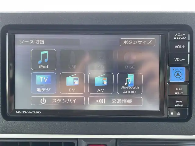 ダイハツ ムーヴ キャンバス ストライプス G 群馬県 2024(令6)年 0.1千km シャイニングホワイトパール/アプリコットピンクメタリック スマートアシスト/衝突回避支援ブレーキ/ブレーキ制御付誤発進制御/車線逸脱制御/路側逸脱警報/先行車発進お知らせ/コーナーセンサー/標識認識/アダプティブドライビングビーム/サイドビューランプ/衝突警報/車線逸脱警報/ふらつき警報/純正メモリーナビ（NMZK-W73D）/フルセグTV/バックカメラ/両側パワースライドドア/シートヒーター（D席/N席）/オートリトラーミラー/ホットカップホルダー/オートホールド/LEDヘッドランプ/保証書/取説/スペアキー