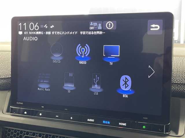 ホンダ ステップワゴン eHEV エアー 滋賀県 2022(令4)年 4.5万km プラチナホワイトパール 純正11.4型ナビ/【Bluetooth.フルセグTV】/バックカメラ/ホンダセンシング/●衝突軽減ブレーキ（CMBS）/●誤発進抑制機能/●後方誤発進抑制機能/●近距離衝突軽減ブレーキ/●歩行者事故低減ステアリング/●路外逸脱抑制機能/●渋滞追従機能付アダプティブクルーズコントロール（ACC）/●車線維持支援システム（LKAS）/●トラフィックジャムアシスト（渋滞運転支援機能）/●先行車発進お知らせ機能/●標識認識機能/●オートハイビーム/●アダプティブドライビングビーム/フリップダウンモニター/両側パワースライドドア/ETC2.0/純正アルミホイール/ステアリングスイッチ/プッシュスタート/スマートキー/スペアキー
