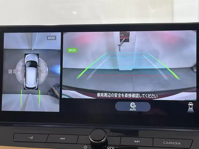 日産 エクストレイル G e－4ORCE 愛知県 2024(令6)年 0.3万km 赤 純正12.3インチディスプレイ/ナッパレザーシート/プロパイロット/衝突軽減ブレーキ/アラウンドビューモニター/100V電源/ビルトインETC2.0/シートヒーター/LEDヘッドライト/ドライブレコーダー/ワイヤレス充電/デジタルインナーミラー/ブラインドスポットモニター/パワーシート/電動リアゲート/フルセグTV/Bluetooth/コーナーセンサー/レーンキープアシスト/パーキングアシスト/オートハイビーム/Carplay/プッシュスタート/USB接続/ルーフレール/スマートキー/純正フロアマット/純正アルミホイール/オートライト/ヘッドアップディスプレイ/