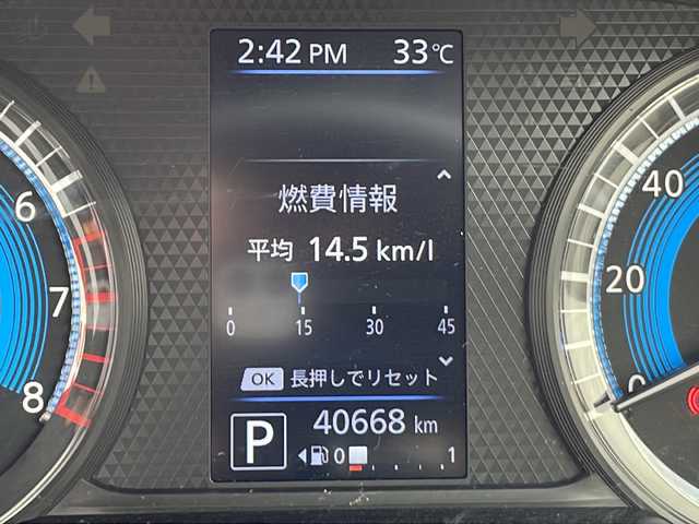 日産 デイズ ハイウェイスターG ターボ 静岡県 2020(令2)年 4.1万km ブラック ワンオーナー/純正ナビ/地デジTV/CD/DVD/Bluetooth/バックカメラ/エマージェンシーブレーキ/純正15インチAW/ETC/LEDヘッドライト/オートライト/スマートキー