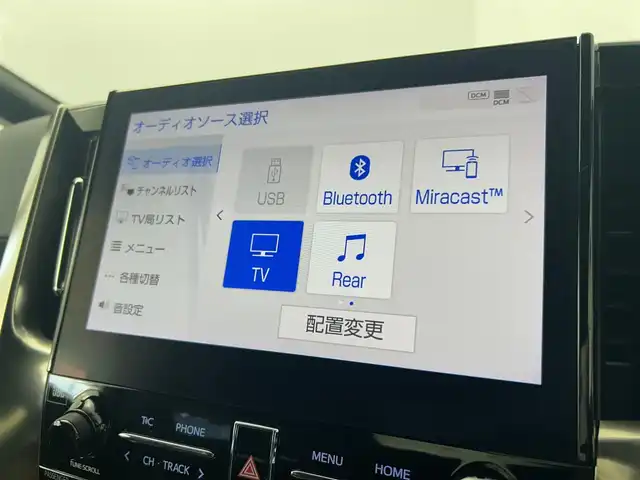 トヨタ アルファード S タイプゴールドⅡ 千葉県 2022(令4)年 3.2万km ブラック JBLプレミアムサウンドシステム/ツインムーンルーフ/純正9インチディスプレイナビ/・フルセグTV/・Bluetooth接続/・CD/DVD再生/・全方位カメラ/純正13.3型エンターテイメントシステム/セーフティセンス（予防安全パッケージ）/・プリクラッシュセーフティ/・レーントレーシングアシスト/・ロードサインアシスト/・アダプティブハイビームシステム/・レーダークルーズコントロール（全車速追従機能付）/ブラインドスポットモニター/前後コーナーセンサー/ハーフレザーシート/両側パワースライドドア/スマートキー/ビルトインETC2.0/リアオートエアコン
