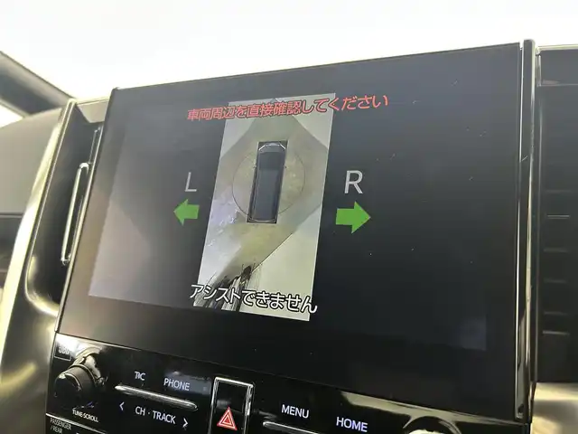 トヨタ アルファード S タイプゴールドⅡ 千葉県 2022(令4)年 3.2万km ブラック JBLプレミアムサウンドシステム/ツインムーンルーフ/純正9インチディスプレイナビ/・フルセグTV/・Bluetooth接続/・CD/DVD再生/・全方位カメラ/純正13.3型エンターテイメントシステム/セーフティセンス（予防安全パッケージ）/・プリクラッシュセーフティ/・レーントレーシングアシスト/・ロードサインアシスト/・アダプティブハイビームシステム/・レーダークルーズコントロール（全車速追従機能付）/ブラインドスポットモニター/前後コーナーセンサー/ハーフレザーシート/両側パワースライドドア/スマートキー/ビルトインETC2.0/リアオートエアコン