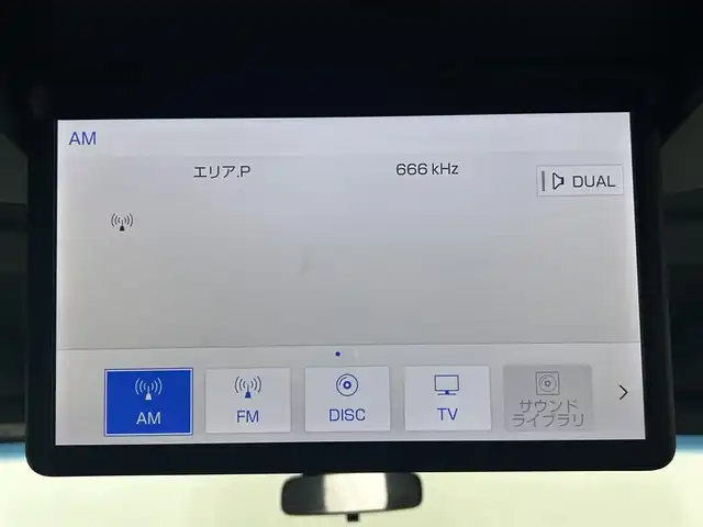 トヨタ アルファード S タイプゴールドⅡ 千葉県 2022(令4)年 3.2万km ブラック JBLプレミアムサウンドシステム/ツインムーンルーフ/純正9インチディスプレイナビ/・フルセグTV/・Bluetooth接続/・CD/DVD再生/・全方位カメラ/純正13.3型エンターテイメントシステム/セーフティセンス（予防安全パッケージ）/・プリクラッシュセーフティ/・レーントレーシングアシスト/・ロードサインアシスト/・アダプティブハイビームシステム/・レーダークルーズコントロール（全車速追従機能付）/ブラインドスポットモニター/前後コーナーセンサー/ハーフレザーシート/両側パワースライドドア/スマートキー/ビルトインETC2.0/リアオートエアコン