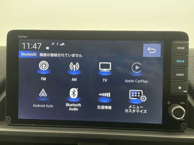 ホンダ フリード ハイブリット e:HEV AIR EX 長野県 2025(令7)年 0.1千km プラチナホワイトパール 4WD/届出済未使用車/純正9型メモリナビ/フルセグ&USB&BT&AppleCarPlay&AndoridAuto/ホンダセンシング/アダプティブクルーズコントロール/レーンキープアシスト/衝突軽減ブレーキ/コーナーセンサー/ブラインドスポットインフォメーション/両側パワースライドドア/ハーフレザーシート/前席シートヒーター/ステアリングスイッチ/ウォークスルー/バックカメラ/LEDヘッドライト/オートライト/オートマチックハイビーム/電動格納ミラー/ウィンカーミラー/純正15インチAW装着/プッシュスタート/スマートキー/スペアキー1本/取扱説明書/新車保証書