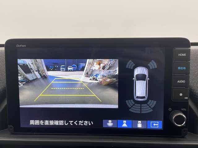 ホンダ フリード ハイブリット e:HEV AIR EX 長野県 2025(令7)年 0.1千km プラチナホワイトパール 4WD/届出済未使用車/純正9型メモリナビ/フルセグ&USB&BT&AppleCarPlay&AndoridAuto/ホンダセンシング/アダプティブクルーズコントロール/レーンキープアシスト/衝突軽減ブレーキ/コーナーセンサー/ブラインドスポットインフォメーション/両側パワースライドドア/ハーフレザーシート/前席シートヒーター/ステアリングスイッチ/ウォークスルー/バックカメラ/LEDヘッドライト/オートライト/オートマチックハイビーム/電動格納ミラー/ウィンカーミラー/純正15インチAW装着/プッシュスタート/スマートキー/スペアキー1本/取扱説明書/新車保証書