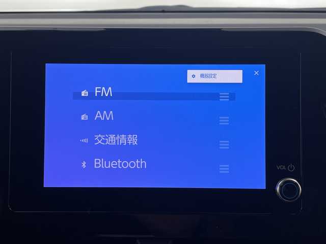 トヨタ ノア G 群馬県 2022(令4)年 5.7万km ホワイトパールクリスタルシャイン 純正8インチディスプレイオーディオ/・AM/FM/Bluetooth/USB/Miracast/Apple CarPlay/Android　Auto/Miracast/＝＝＝＝＝＝＝/純正８型ディスプレイオーディオ　両側電動スライドドア　バックカメラ　前席シートヒーター　アダプティブクルーズコントロール　衝突被害軽減ブレーキ　電動パーキング　ＥＴＣ　ドラレコ　コーナーセンサー