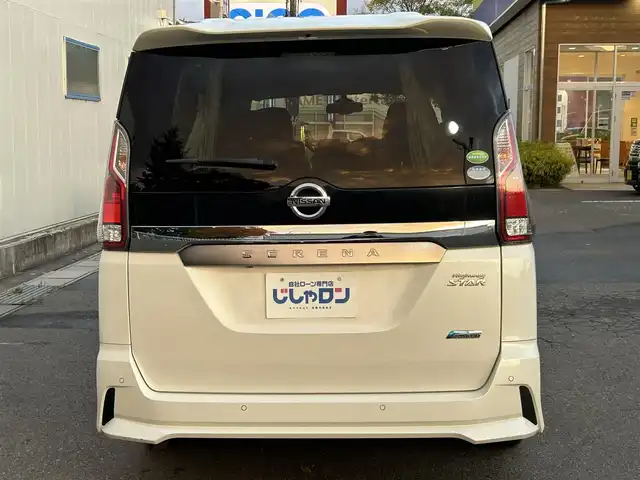 日産 セレナ ハイウェイスター 福島県 2017(平29)年 12.4万km ブリリアントホワイトパール (株)IDOMが運営する【じしゃロン福島店】の自社ローン専用車両になります。こちらは現金またはオートローンご利用時の価格です。自社ローンご希望の方は別途その旨お申付け下さい/純正SDナビ/フルセグテレビ/コーナーセンサー/クルーズコントロール/ドアバイザー/アラウンドビューモニター/両側パワースライドドア/LEDヘッドライト/純正AW/エマージェンシーブレーキ