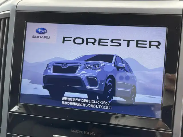スバル フォレスター X－ブレイク 大阪府 2019(令1)年 6.1万km クリスタルホワイトP アイサイトセイフティプラス/・スバルリアビークルディテクション/・ハイビームアシスト/・フロント/サイドビューモニター/・スマートリアビューモニター/アイサイト/・アダプティブ・クルーズ・コントロール/・プリクラッシュブレーキ/・アクティブレーンキープ/・ツーリングアシスト/純正メーカーナビ/・Bluetooth/フルセグTV/CD/ラジオ/ダイアトーンサウンド/主要装備/・左サイドバックビューモニター/・BSM/・パワーリアゲート/メモリー付き/・ハーフレザーシート/・パワーシート/メモリー付/・シートヒーター後席付き/・XMODE/・ステアリングヒーター/・ステアリングリモコン/・ステアリング連動ヘッドライト/・ドライブレコーダー/・ETC