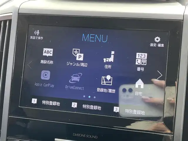 スバル フォレスター X－ブレイク 大阪府 2019(令1)年 6.1万km クリスタルホワイトP アイサイトセイフティプラス/・スバルリアビークルディテクション/・ハイビームアシスト/・フロント/サイドビューモニター/・スマートリアビューモニター/アイサイト/・アダプティブ・クルーズ・コントロール/・プリクラッシュブレーキ/・アクティブレーンキープ/・ツーリングアシスト/純正メーカーナビ/・Bluetooth/フルセグTV/CD/ラジオ/ダイアトーンサウンド/主要装備/・左サイドバックビューモニター/・BSM/・パワーリアゲート/メモリー付き/・ハーフレザーシート/・パワーシート/メモリー付/・シートヒーター後席付き/・XMODE/・ステアリングヒーター/・ステアリングリモコン/・ステアリング連動ヘッドライト/・ドライブレコーダー/・ETC