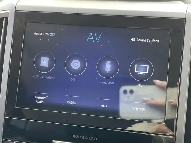スバル フォレスター X－ブレイク 大阪府 2019(令1)年 6.1万km クリスタルホワイトP アイサイトセイフティプラス/・スバルリアビークルディテクション/・ハイビームアシスト/・フロント/サイドビューモニター/・スマートリアビューモニター/アイサイト/・アダプティブ・クルーズ・コントロール/・プリクラッシュブレーキ/・アクティブレーンキープ/・ツーリングアシスト/純正メーカーナビ/・Bluetooth/フルセグTV/CD/ラジオ/ダイアトーンサウンド/主要装備/・左サイドバックビューモニター/・BSM/・パワーリアゲート/メモリー付き/・ハーフレザーシート/・パワーシート/メモリー付/・シートヒーター後席付き/・XMODE/・ステアリングヒーター/・ステアリングリモコン/・ステアリング連動ヘッドライト/・ドライブレコーダー/・ETC