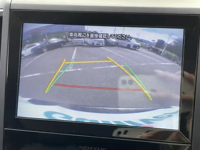 スバル フォレスター X－ブレイク 大阪府 2019(令1)年 6.1万km クリスタルホワイトP アイサイトセイフティプラス/・スバルリアビークルディテクション/・ハイビームアシスト/・フロント/サイドビューモニター/・スマートリアビューモニター/アイサイト/・アダプティブ・クルーズ・コントロール/・プリクラッシュブレーキ/・アクティブレーンキープ/・ツーリングアシスト/純正メーカーナビ/・Bluetooth/フルセグTV/CD/ラジオ/ダイアトーンサウンド/主要装備/・左サイドバックビューモニター/・BSM/・パワーリアゲート/メモリー付き/・ハーフレザーシート/・パワーシート/メモリー付/・シートヒーター後席付き/・XMODE/・ステアリングヒーター/・ステアリングリモコン/・ステアリング連動ヘッドライト/・ドライブレコーダー/・ETC