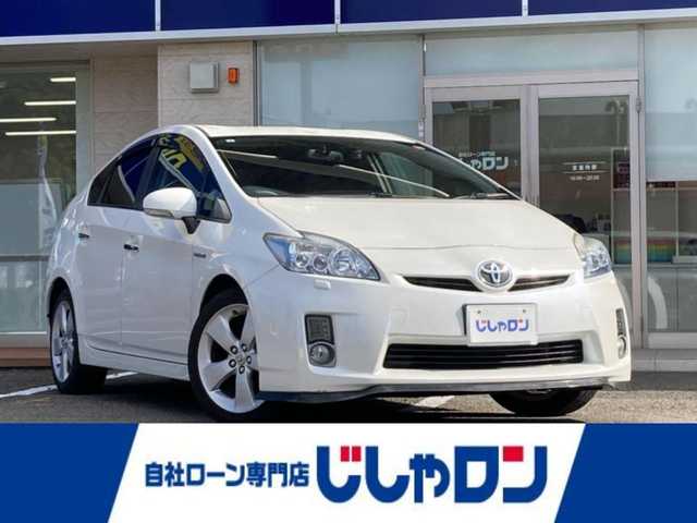 トヨタ プリウス S ツーリングセレクション 静岡県 2011(平23)年 9.1万km ホワイトパールクリスタルシャイン (株)IDOMが運営する【じしゃロン焼津店】の自社ローン専用車両になります。こちらは現金またはオートローンご利用時の価格です。自社ローンご希望の方は別途その旨お申付け下さい　/社外SDナビ/（ワンセグTV/CD）/ETC/純正アルミホイール/HIDヘッドライト/オートライト/プッシュスタート＆スマートキー