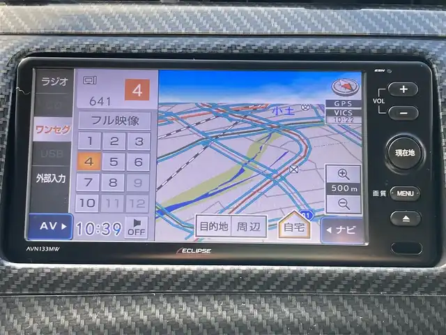 トヨタ プリウス S ツーリングセレクション 静岡県 2011(平23)年 9.1万km ホワイトパールクリスタルシャイン (株)IDOMが運営する【じしゃロン焼津店】の自社ローン専用車両になります。こちらは現金またはオートローンご利用時の価格です。自社ローンご希望の方は別途その旨お申付け下さい　/社外SDナビ/（ワンセグTV/CD）/ETC/純正アルミホイール/HIDヘッドライト/オートライト/プッシュスタート＆スマートキー