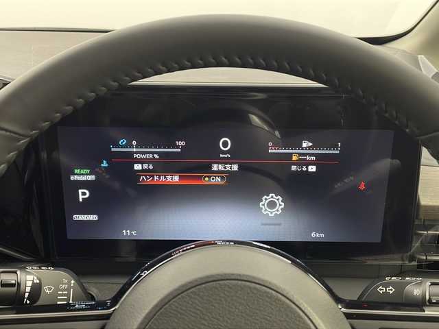 日産 セレナ e－パワー ハイウェイスター V 栃木県 2025(令7)年 0.1千km プリズムホワイト 登録済み未使用車/純正ナビ12.3インチ/（BT/フルセグ/USB/AM/FM）/全周囲カメラ/両側パワースライドドア/衝突軽減システム/車線逸脱抑制機能/レーダークルーズコントロール/駐車支援/先行車発進お知らせ/標識認識機能/ETC2.0/ワイヤレス充電/インテリジェントルームミラー/ブラインドスポットモニター/純正アルミホイール/ステアリングスイッチ/プッシュスタート/スマートキー/スペアキー