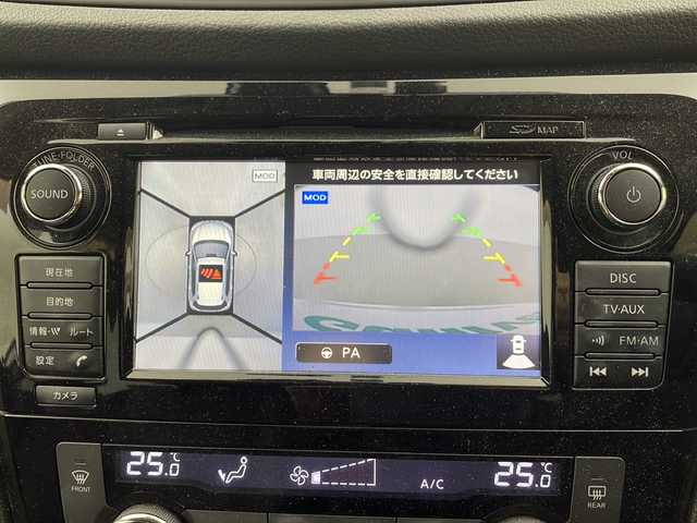 日産 エクストレイル