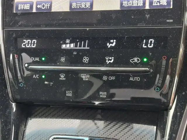 トヨタ ハリアー エレガンス GRスポーツ 東京都 2018(平30)年 6.2万km ブラック Toyota Safety Sense P/・プリクラッシュセーフティシステム/・レーンディパーチャーアラート/・アダプティブハイビームシステム/・レーダークルーズコントロール/GRスポーツ専用装備/・専用マフラー/・チューニングサスペンション/・ブレーキキャリパー/・エンブレム/サンルーフ/純正ナビ/フルセグTV/ドライブレコーダー/バックカメラ/ETC/MTモード付きAT/パワーシート/ハーフレザー/LEDヘッドライト/オートライト/オートマチックハイビーム/19インチ純正アルミホイール/純正フロアマット/ワンオーナー