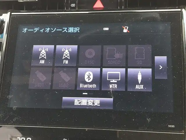 トヨタ ハリアー エレガンス GRスポーツ 東京都 2018(平30)年 6.2万km ブラック Toyota Safety Sense P/・プリクラッシュセーフティシステム/・レーンディパーチャーアラート/・アダプティブハイビームシステム/・レーダークルーズコントロール/GRスポーツ専用装備/・専用マフラー/・チューニングサスペンション/・ブレーキキャリパー/・エンブレム/サンルーフ/純正ナビ/フルセグTV/ドライブレコーダー/バックカメラ/ETC/MTモード付きAT/パワーシート/ハーフレザー/LEDヘッドライト/オートライト/オートマチックハイビーム/19インチ純正アルミホイール/純正フロアマット/ワンオーナー