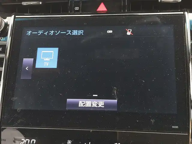 トヨタ ハリアー エレガンス GRスポーツ 東京都 2018(平30)年 6.2万km ブラック Toyota Safety Sense P/・プリクラッシュセーフティシステム/・レーンディパーチャーアラート/・アダプティブハイビームシステム/・レーダークルーズコントロール/GRスポーツ専用装備/・専用マフラー/・チューニングサスペンション/・ブレーキキャリパー/・エンブレム/サンルーフ/純正ナビ/フルセグTV/ドライブレコーダー/バックカメラ/ETC/MTモード付きAT/パワーシート/ハーフレザー/LEDヘッドライト/オートライト/オートマチックハイビーム/19インチ純正アルミホイール/純正フロアマット/ワンオーナー