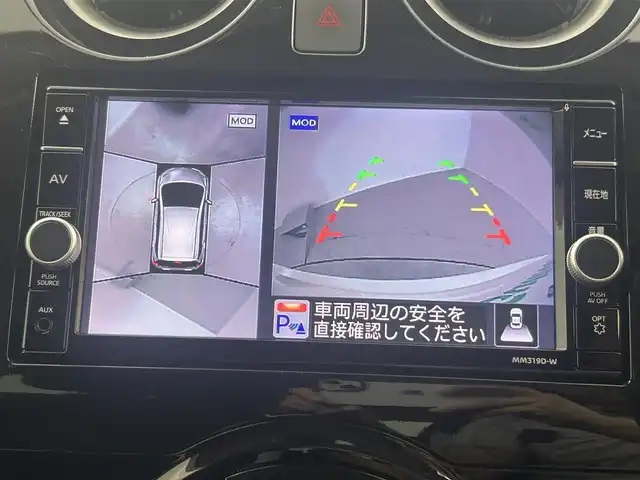 日産 ノート e－パワー X Vセレクション 埼玉県 2019(令1)年 6万km ブリリアントホワイトパール 純正ナビ　フルセグ　ＣＤ／ＤＶＤ　Ｂｌｕｅｔｏｏｔｈ　アラウンドビューモニター　デジタルインナーミラー　ＬＥＤヘッドライト　レーンキープアシスト　コーナーセンサー　ドライブレコーダー　スマートキー