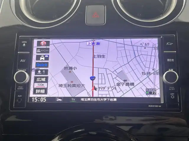 日産 ノート e－パワー X Vセレクション 埼玉県 2019(令1)年 6万km ブリリアントホワイトパール 純正ナビ　フルセグ　ＣＤ／ＤＶＤ　Ｂｌｕｅｔｏｏｔｈ　アラウンドビューモニター　デジタルインナーミラー　ＬＥＤヘッドライト　レーンキープアシスト　コーナーセンサー　ドライブレコーダー　スマートキー